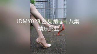 淫靡情趣婚纱身材超棒的小母狗穿上情趣婚纱别有一番风味，圣洁与淫荡并存反差超强，淫声荡语疯狂榨精