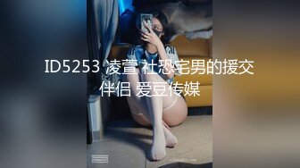 贱货女友用按摩棒自慰给我撸管！！！