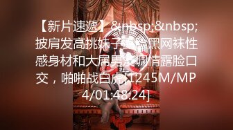 最新订阅流出，极品露脸女神！各大社交平台焦点网黄亚裔女神反差婊【Yuna】销魂私拍，脸穴同框紫薇洞洞下蛋 (6)