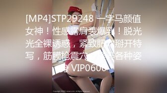 [MP4/ 106M] 情趣耳朵娇小身材裸聊妹子和跑友啪啪，舔吸小JJ硬了骑上来插入，腰细翘臀抽插屁股抖动