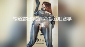 后入母狗骚妻3