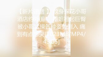 新人小女神下海被干！【波多表姐】多场无套吃鸡啪啪，小仙女被干得嗷嗷叫，清纯外表下这么淫荡佳作 (4)