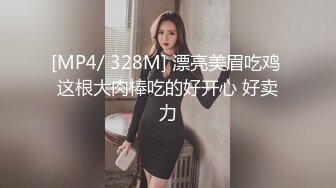 406FTHT-122 【清楚系の無垢なオメ娘は身体を震わせ逝きまくる！】激ピストンで未成熟なウブっ娘にデカチンでひぃ～ひぃ～鳴かします！【(オマ○コ)濡れてる・・・えっ！いきなり挿れちゃうの？ゆっくりがいい】前戯なしの即ハメ！激ピストンの洗礼！【親御さんの許可も取らずに強●的に中出し2発！口内2発