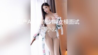 【新片速遞】 美甲店老板约了一个炮友操逼，看御姐如何上演吸精大战，关键时刻颜射[424M/MP4/46:52]