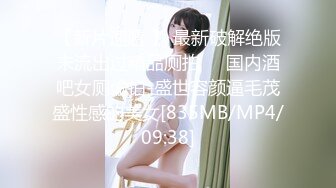 日常更新2023年11月5日个人自录国内女主播合集【180V】 (135)