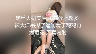 STP32077 麻豆传媒 MCY0226 小声点我男友在睡觉 林嫣