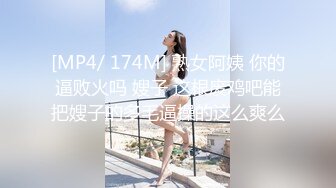 ?超强偷情乱伦?勾引房东18岁女儿高三学生，趁睡着好好玩弄，附聊天记录生活照，4个月内容8文件整理好