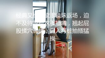 【9总全国探花】第三场较小身材妹子，口交舔弄后入大力猛操呻吟，很是诱惑喜欢不要错过