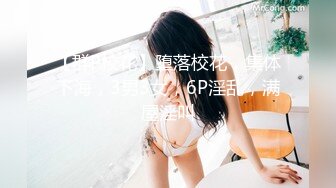 国产AV 天美传媒 TM0097 父亲节不伦企划 淫荡女儿的交尾礼物 蒋佑怡 夜夜