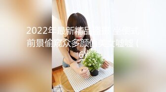 酒店女厕全景偷拍不敢坐半蹲着尿的小姐姐干净肥美的无毛小嫩鲍