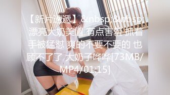 超火爆双女神被干【挖挖小土豆】无套啪啪狂操内射~超爽 (4)