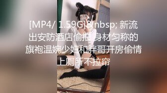 STP30626 國產AV 杏吧傳媒 淫蕩前女友生病的特殊治療 小冉(薇薇)