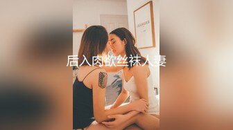 女下属跟我出差，在酒店乖乖给我舔