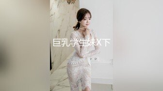 骚老婆来了