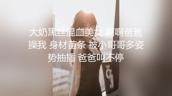 长沙处女九儿，宾馆里约拍，被摄影小哥哥开猪油了，心痒痒，但要保留处女之身