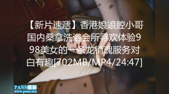 [MP4/ 614M] 剧情演绎粉穴美女晚上叫男技师上门按摩，推奶有感觉要求做一做，脱掉丁字裤舔逼