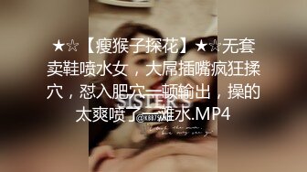 XKVP007 星空无限传媒 表妹新婚跟她骚浪闺蜜一夜情 晨晨