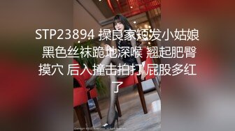 小热巴超嫩高颜值甜美妹子双女自慰啪啪，性感连体网袜跳蛋震动口交后入抽插猛操