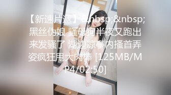 RAS-388新春性愛逃脫偷情蘿莉墮落SEX