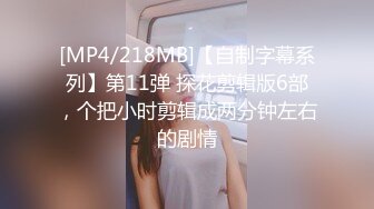 【新速片遞】&nbsp;&nbsp;漂亮肉丝熟女人妻吃鸡啪啪 插我的骚逼里面都是骚水 啊啊我的浪逼我的骚逼插死我了 撅着大肥屁屁被无套内射 骚话不停 [736MB/MP4/14:50]