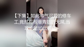 ✿眼镜娘小姐姐✿清纯小学霸闷骚眼镜娘学妹想试试深喉还说我的鸡儿是她见过最肥的听着好像是在夸我但是又感觉哪里不对