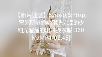 B站很火舞蹈區雙馬尾可愛美少女【果兒】高價定制，調皮卡哇伊奶牛裝居家慢脫裸舞俏皮惹人愛～2K原版