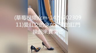 9月新流出师范学院附近女厕偷拍 几个学妹尿尿口罩气质靓妹逼上吊着一条长长的白带