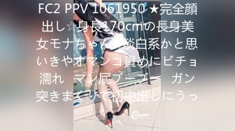 [无码破解]CND-142 原宿で働く現役巨乳美容師さんAVデビュー 如月めい