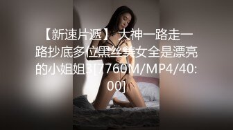 骚气女友变的很主动，一直在给我口，还自己摸下面，完美露脸啪啪性爱