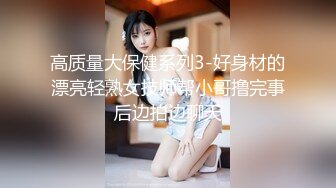 情色主播 俄罗斯少女