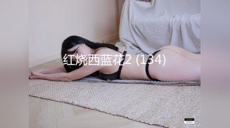 【新片速遞】清纯甜美的妹子，一般长得漂亮的妹子态度就是一般，小哥想亲嘴 必须漱口 不然没门，为报复她 把她抱起来狠狠地操，让她咬手指[315M/MP4/46:45]