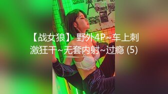 蜜桃影像PM065蜜桃成熟时首部曲高校女球经被学长轮奸