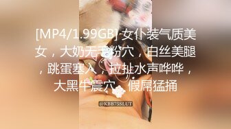 麻豆传媒 PH-148 情人节专属失恋救赎温芮欣