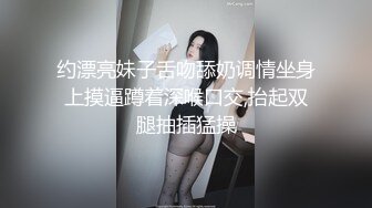 马尾辫黑丝袜女孩大胆玩4P嘴里舔着JJ逼里被操后入猛干到口爆不过瘾手绑住在来一拨干