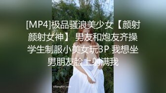 极品鲜肉直男体验按摩后被技师口交 口活真他妈绝了 忍不住喷射超多精液