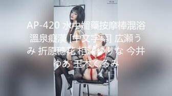 (中文字幕) [ssni-852] 華奢な少女の人生初！絶頂ポルチオ開 槙いずな