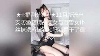 撕破丝袜中出小嫩逼后入制服女友