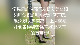 国产双飞两个美眉很好看