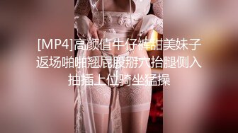 先用甜言蜜语让与纤合度的辣妹交心～再到床上激情啪啪