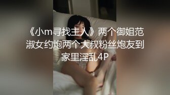 嫩模女友漏脸输出