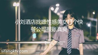 [MP4/ 930M] 探花约老公外出打工,很久没性生活非常主动的少妇啪啪