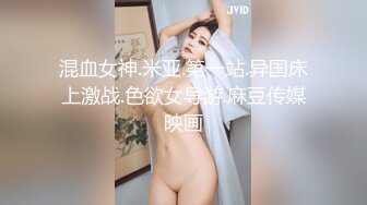 SPA按摩养生馆，翘臀美腿骚货美少妇，让小哥一指禅抠逼 淫水溢出纸巾都湿了，狠狠地顶她的大屁股深插，白浆沾满套套 (2)