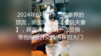 【最新封神??母子乱伦】海角社区乱伦女神教师母亲萍姐极品新作??教师母亲回味骑上了儿子的快感 忘情叫着高潮来临