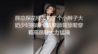 可爱小僵尸 - 妍妍