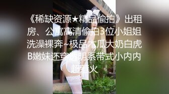 公司文静女同事私底下饥渴反差婊