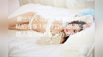 新人来了！苗条气质短发美女！【小怡爽】腋毛真性感！~不遮不挡，扑面而来的淫荡气息 喷血推荐 (3)