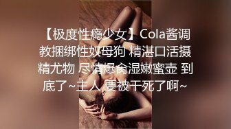 女神 徐莉芝 性感黑色礼裙 性感黑色内衣 曼妙苗条身姿明艳动人[84P/817M]