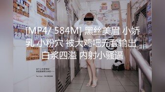 【顶级女神??极品性爱】超长腿女神『苹果』最新啪啪私拍 黑色高跟长袜多姿势抽插 爆射一脚 高清1080P原版无水印