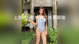 (麻豆傳媒)(msd--148)(20230920)十年壽命換得巨乳蜜穴-張麗娟