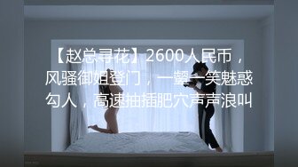 [MP4/ 1.57G] 浪荡小骚妇颜值不错身材好，勾搭小哥激情啪啪，活真好胸推臀推逼也推给小哥整的欲火焚身